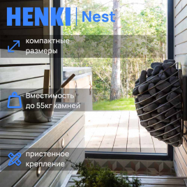 Электрическая печь Henki Nest 8 кВт, черная