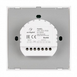 Панель управления светом Arlight ARL-2022-RGB